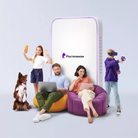 Технологии выгоды Ростелеком в посёлок Верхние Важины (Республика Карелия)