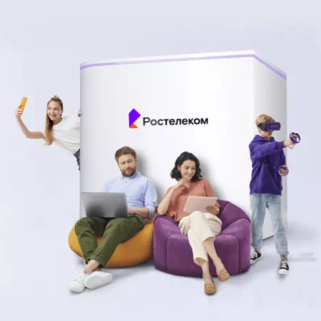 Технологии доступа Ростелеком в посёлок Верхние Важины (Республика Карелия)